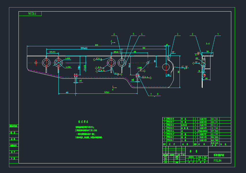 Z0001-ZF13000／26／40低位放顶煤液压支架图纸