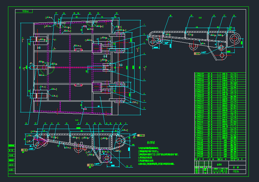 Z0001-ZF13000／26／40低位放顶煤液压支架图纸