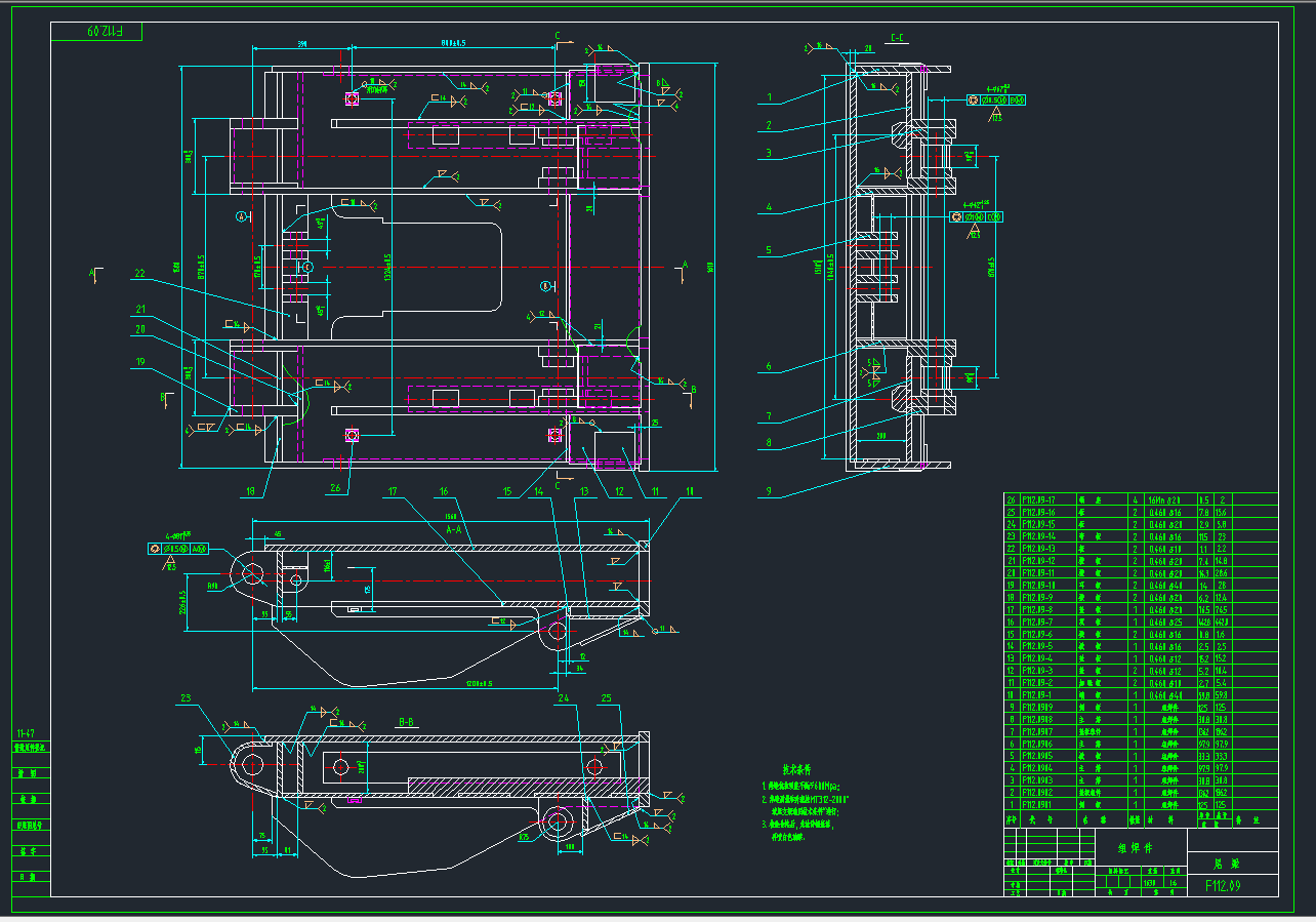 Z0001-ZF13000／26／40低位放顶煤液压支架图纸