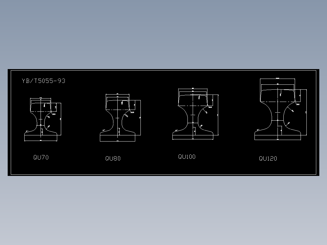 钢轨CAD-QU型