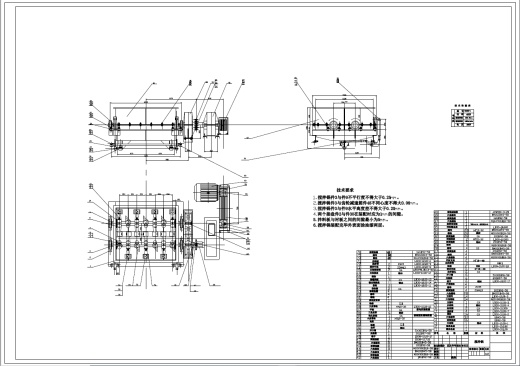 JS750B混凝土搅拌机设计+CAD+说明书缩略图