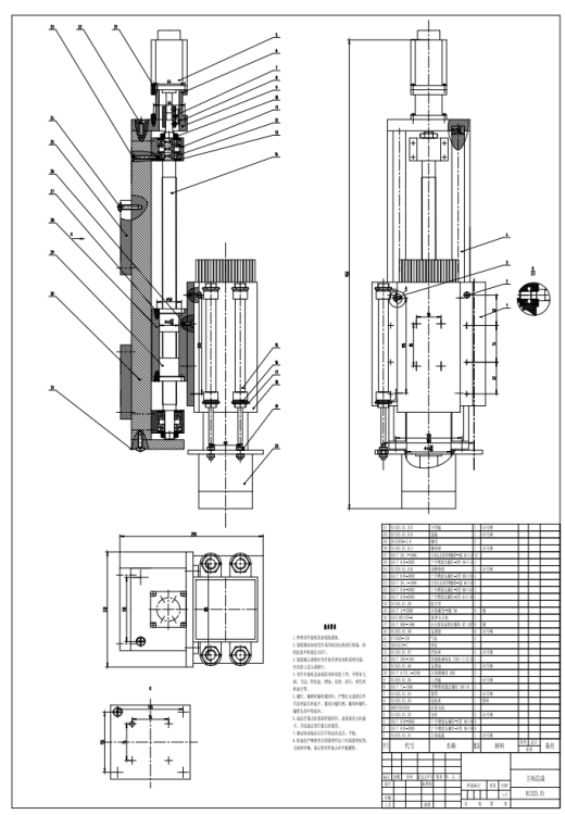 MK1325型自动换刀木工雕刻机结构设计CAD+说明缩略图