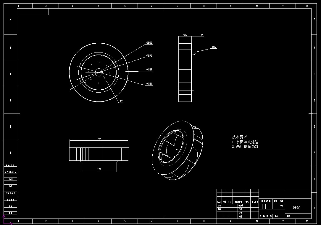 Z1806-离心式通风机cad+CAD+说明书