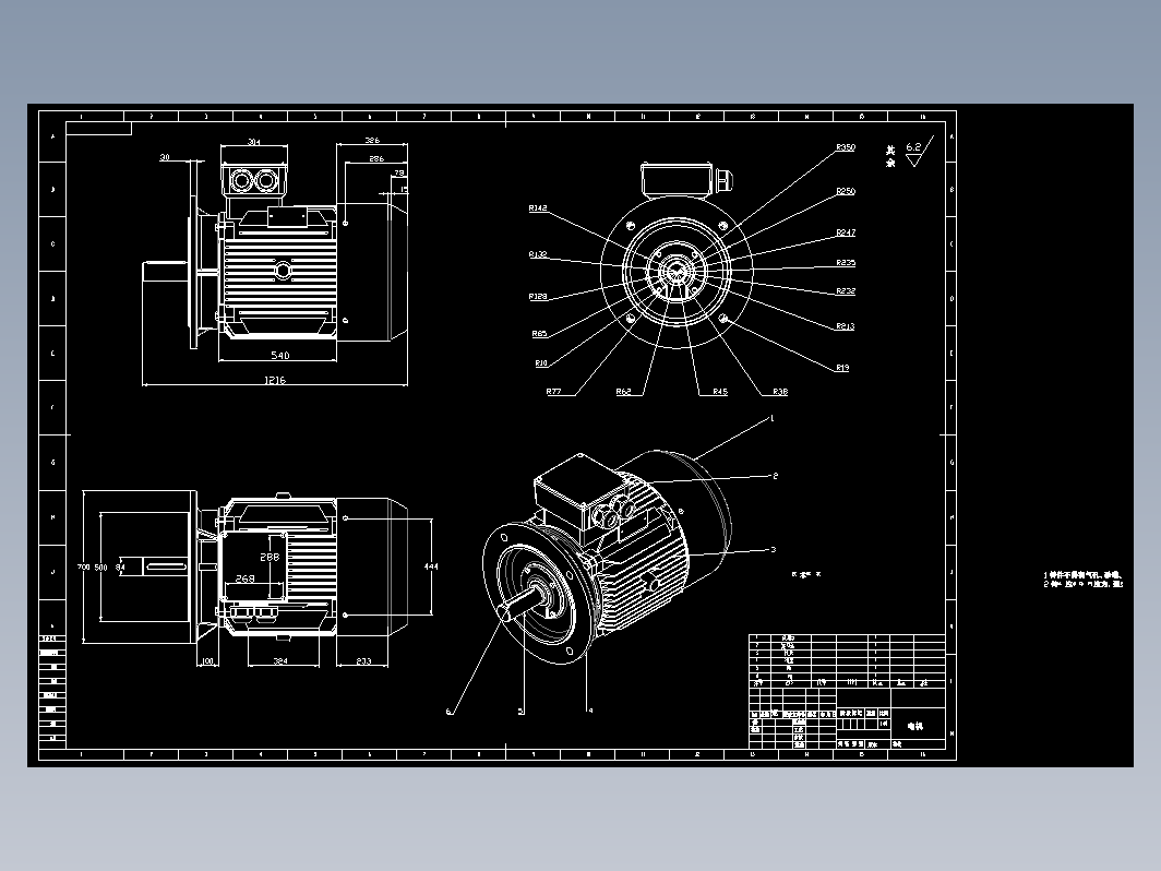 离心式通风机cad+CAD+说明书 -屿双网