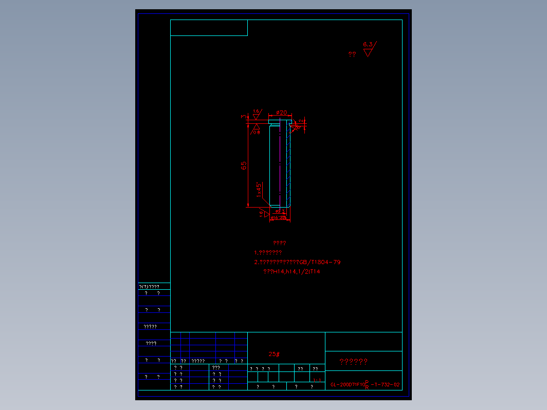 蝶阀 Gz08