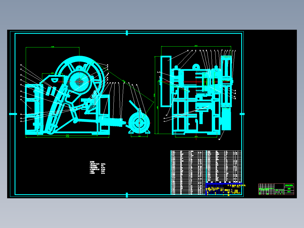 复摆颚式破碎机（620×900）设计（CAD+说明书）