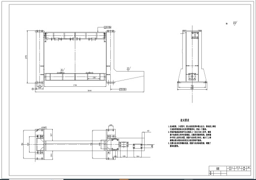 D 剪板机结构设计【曲柄滑块机构】+CAD+说明书缩略图