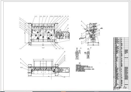 D 剪板机结构设计【曲柄滑块机构】+CAD+说明书缩略图