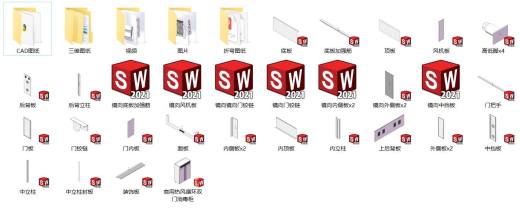 商用热风循环双门消毒柜缩略图