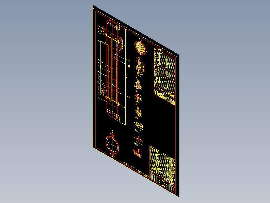 固定管板换热器