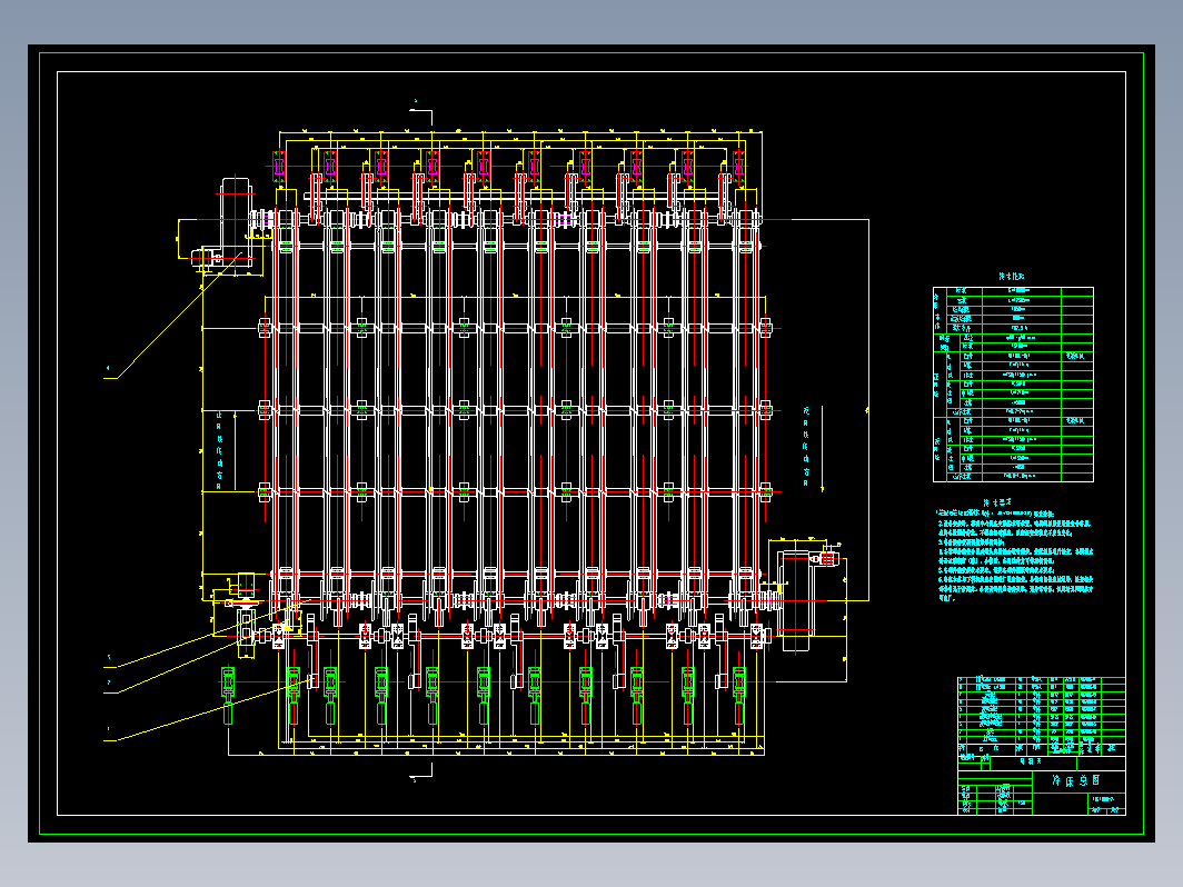 最大负荷762.3Kg冷床总图