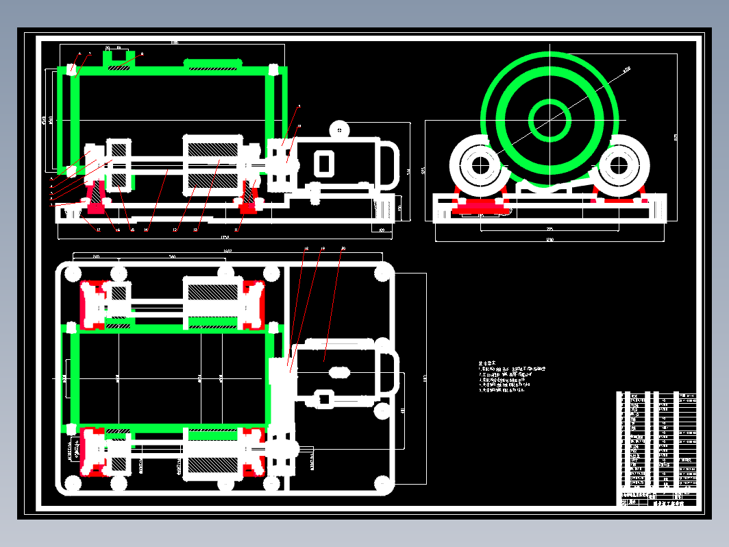 离心铸造机总体设计+CAD+说明书