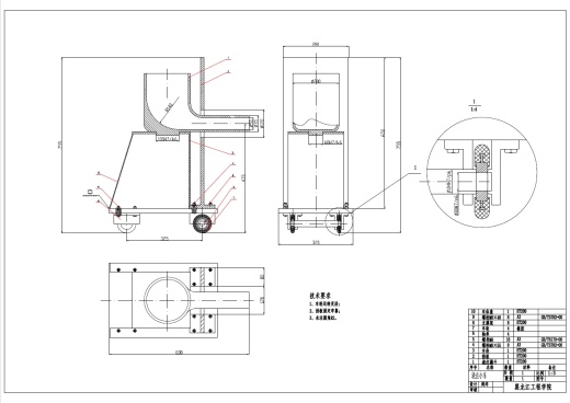 离心铸造机总体设计+CAD+说明书缩略图