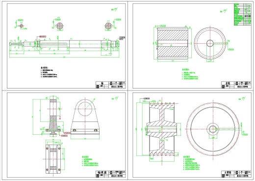 离心铸造机总体设计+CAD+说明书缩略图