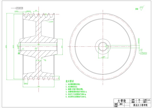 离心铸造机总体设计+CAD+说明书缩略图