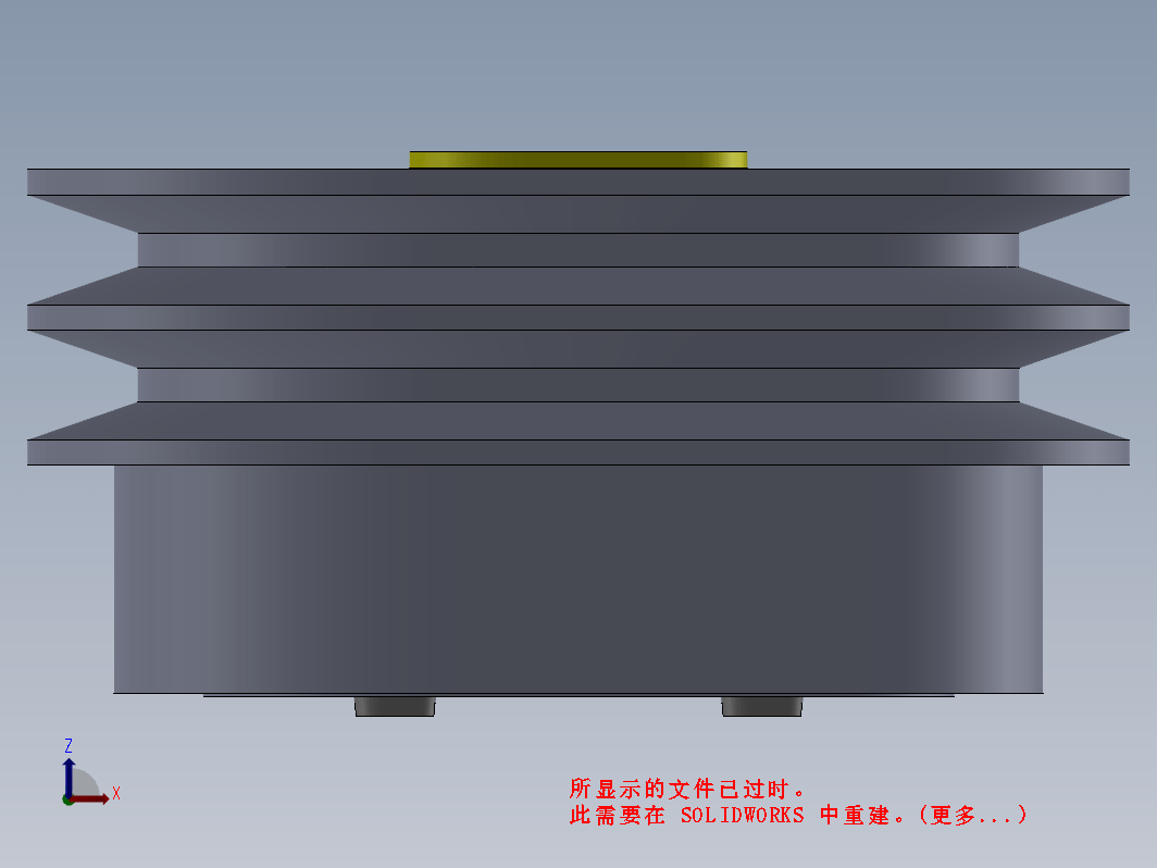 皮带轮 滑轮 (65)