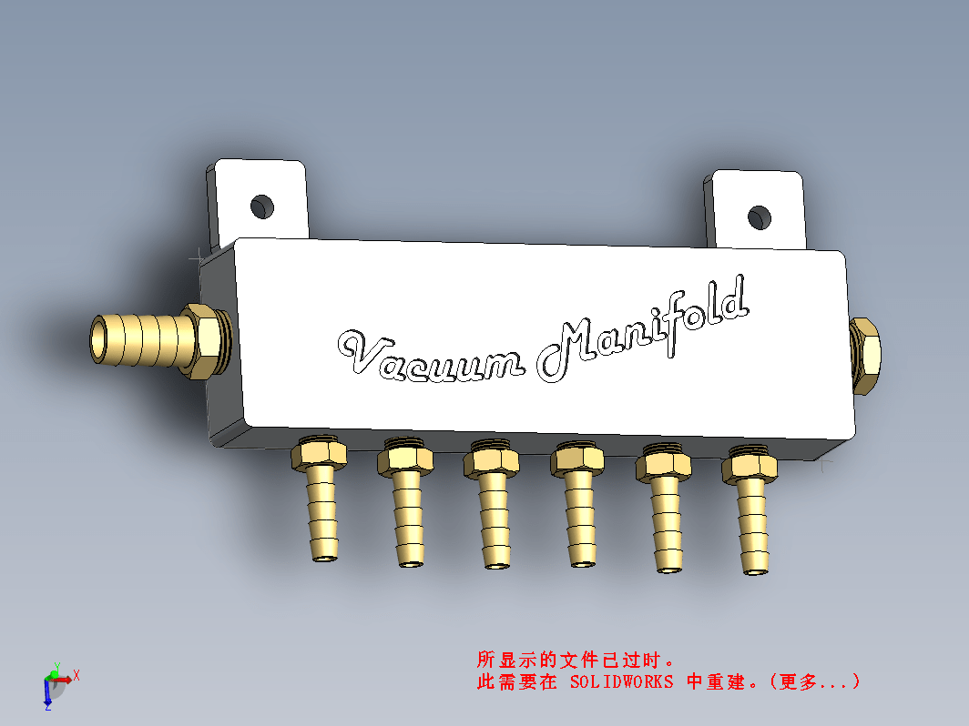 真空歧管用于为涡轮增压汽车添加空气回路