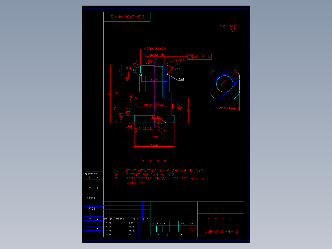 API标准闸阀300LB 4寸口径 Z150412