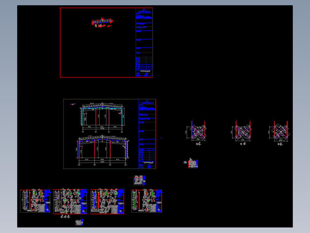 福建明利公司钢结构设计CAD