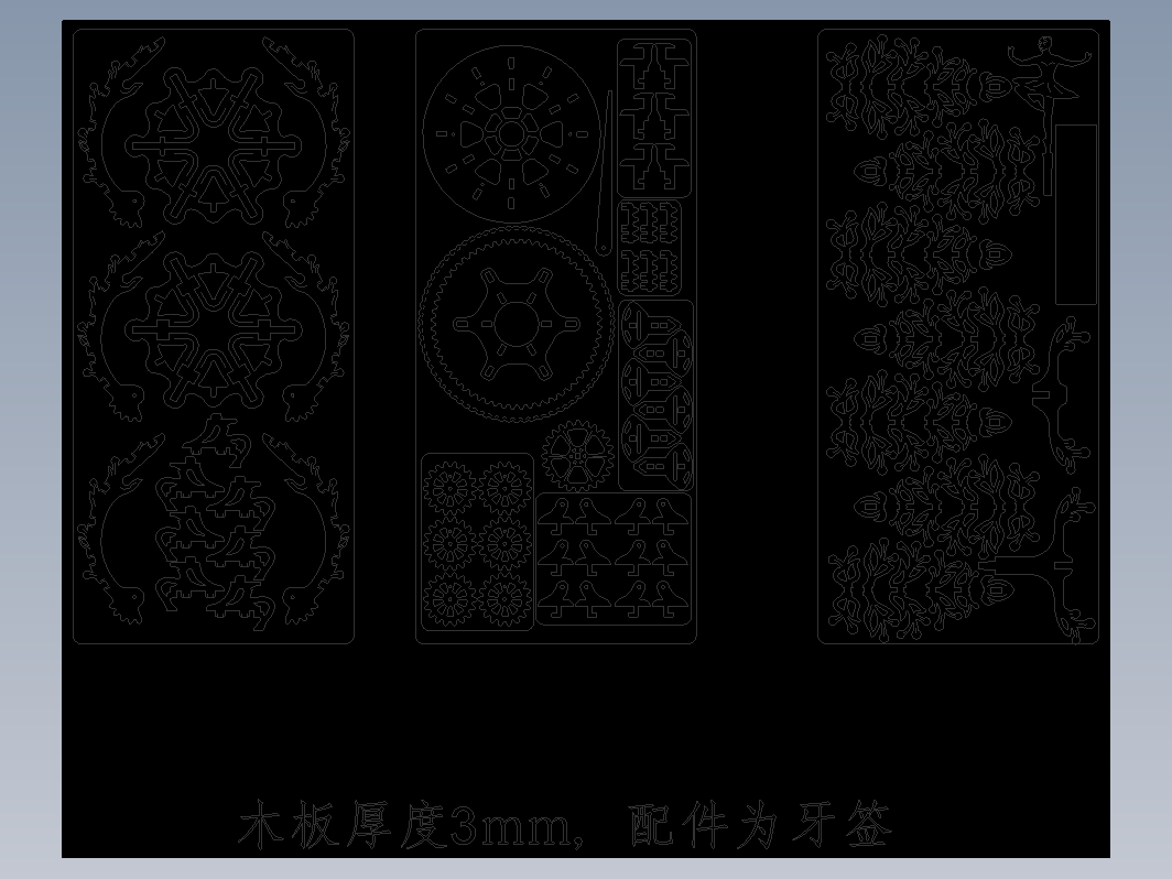 女人花激光切割立体拼图图纸 cad cdr格式