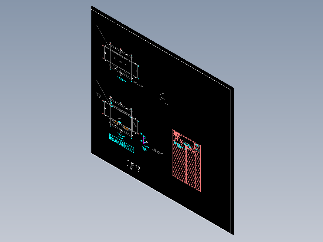 给排水10