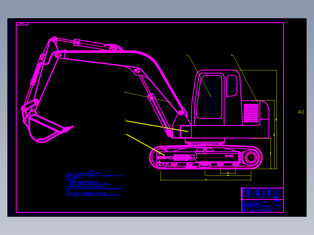 WY100液压履带挖掘机总体及工作装置设计及运动仿真(sw+说明书+cad)