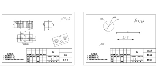 套简零件工艺设计与工艺管理功能模块开发三维Creo8.0带参+CAD+说明书
