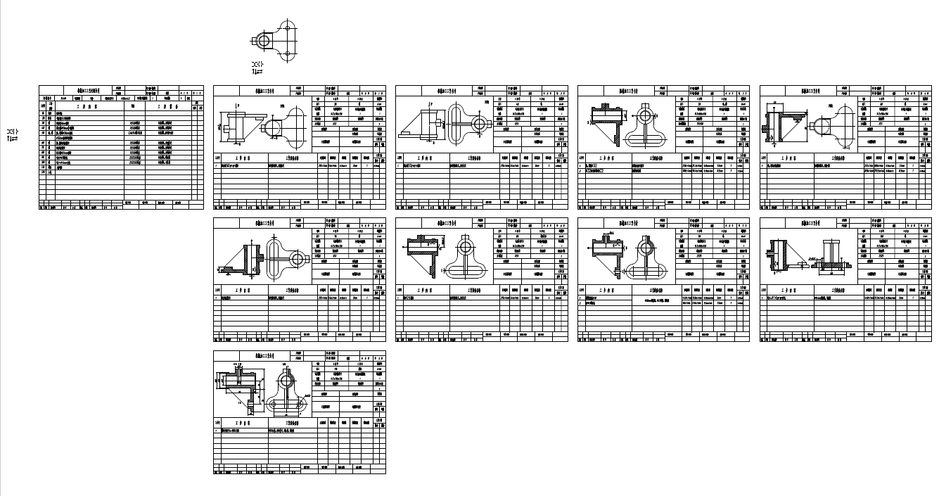 套简零件工艺设计与工艺管理功能模块开发三维Creo8.0带参+CAD+说明书