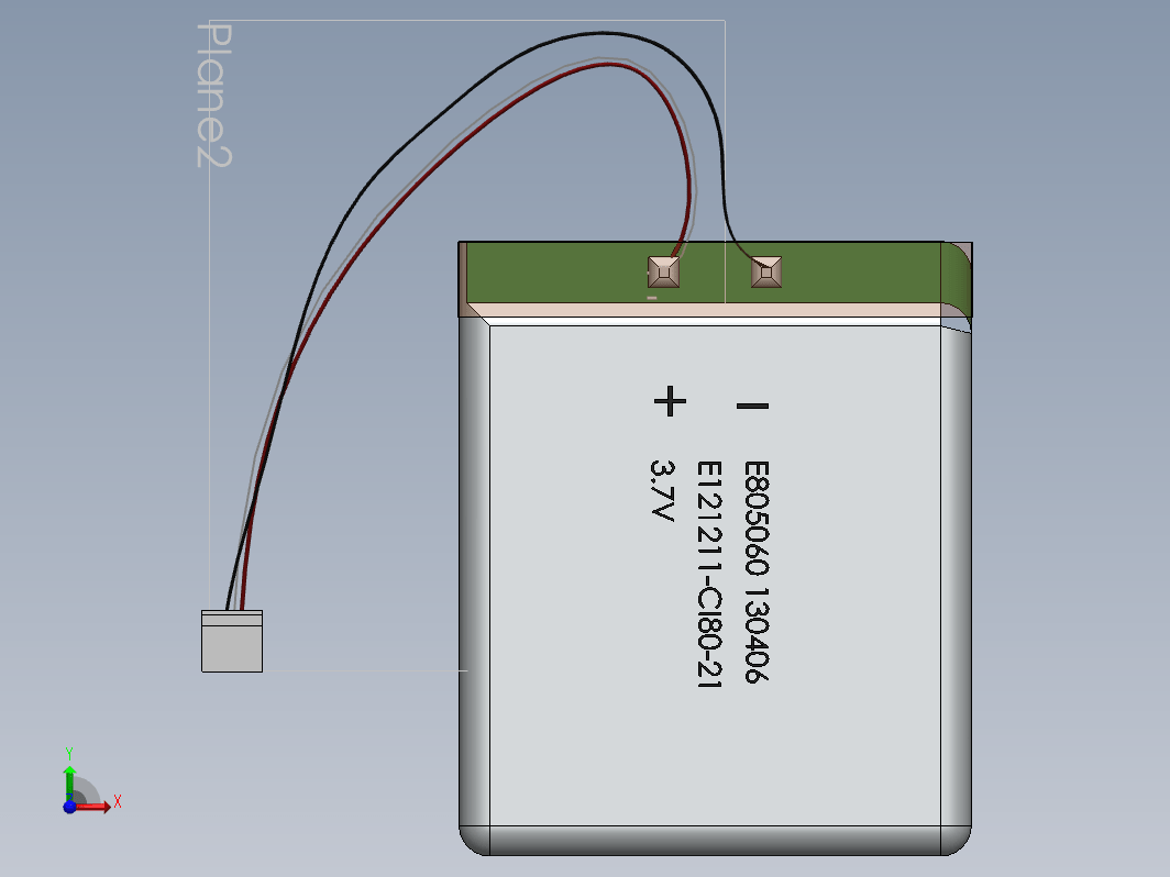 电池 Battery 2500mAh SW STP STL