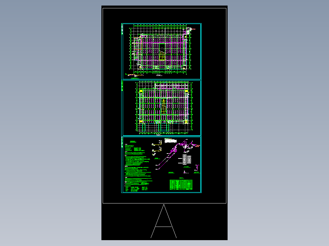 某寒冷地区预作用自动喷水灭火系统