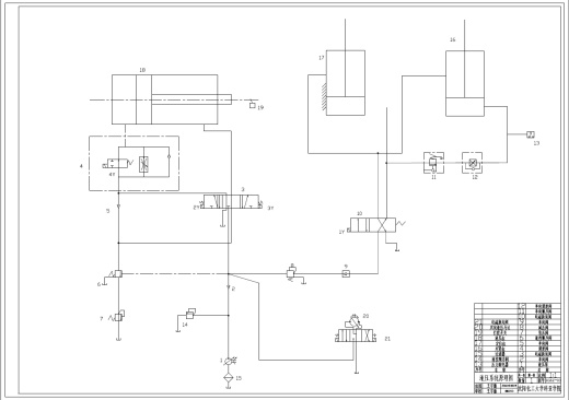 全液压钻机液压系统设计与PLC控制+CAD+说明书缩略图