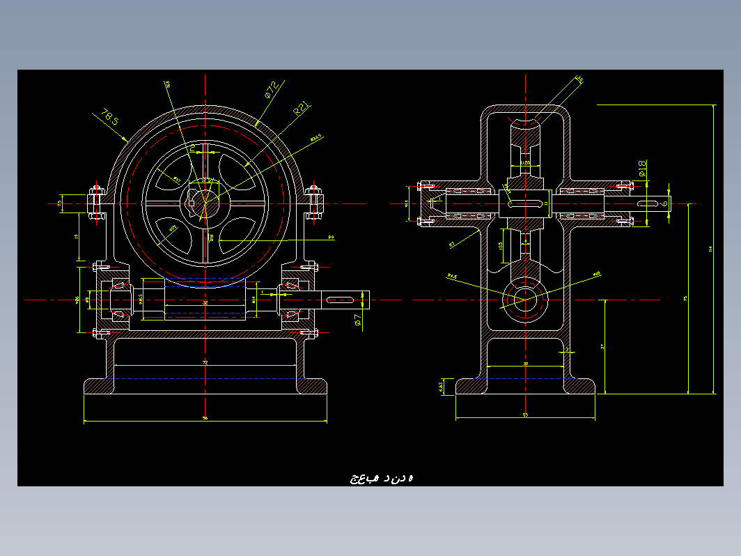 齿轮箱_65