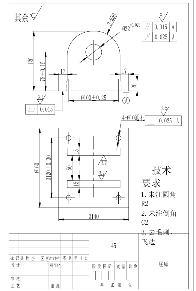 棒料定长切割机三维SW2013带参+CAD+说明书