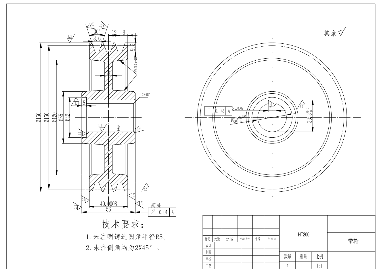 棒料定长切割机三维SW2013带参+CAD+说明书