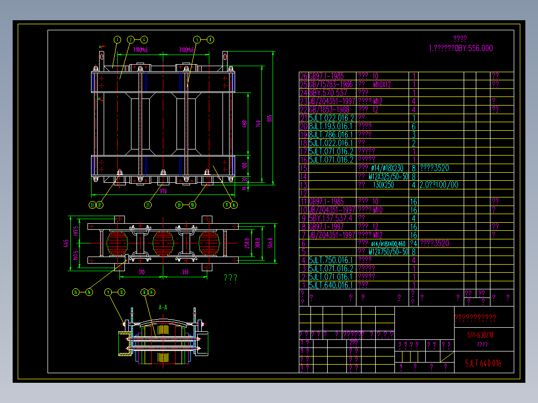 S11-M-63010变压器装配图