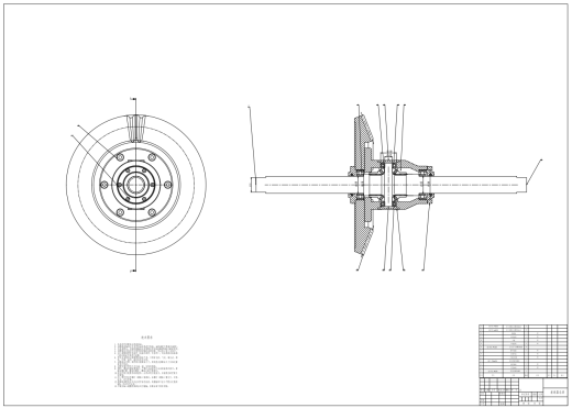 汽车差速器结构设计与分析CAD