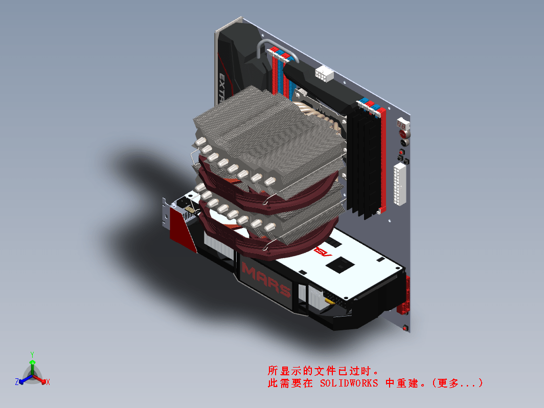 电脑主板