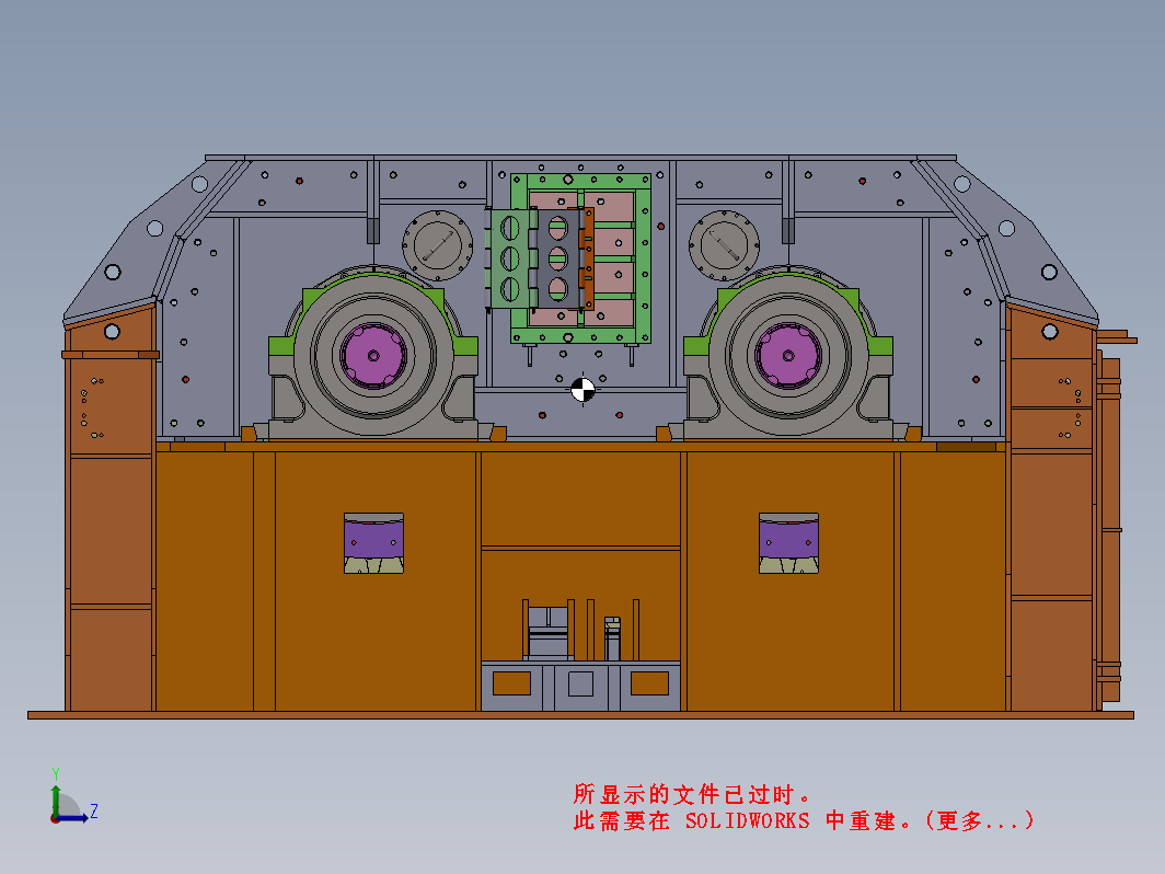 2m宽双转子锤式破碎机