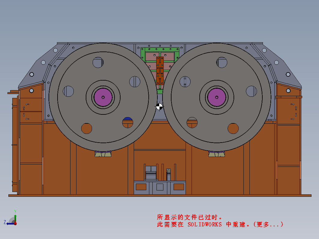 2m宽双转子锤式破碎机