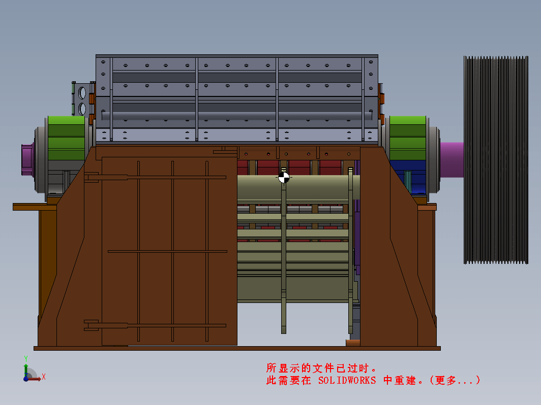 2m宽双转子锤式破碎机