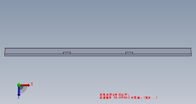 K9700-八仙桌