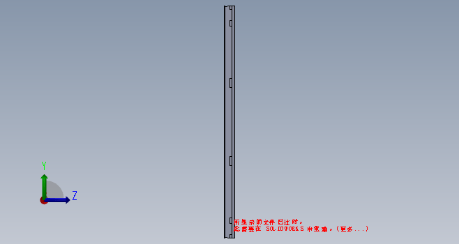 K9700-八仙桌