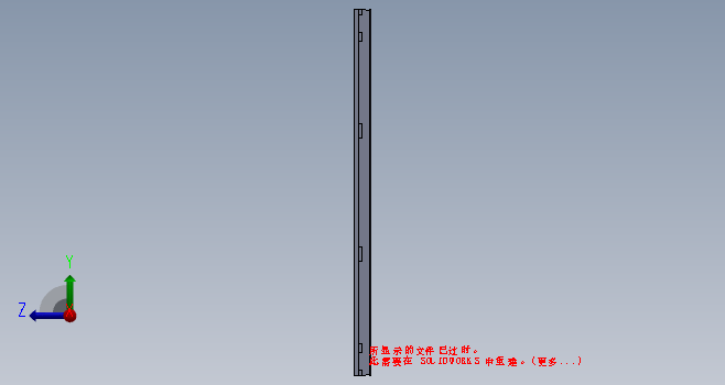 K9700-八仙桌