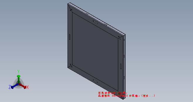 K9700-八仙桌