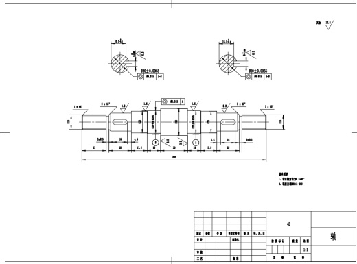 一种小型蔬菜移栽机的设计CAD+说明书缩略图