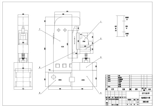 轮辐加工工艺及机床设计CAD+说明书缩略图