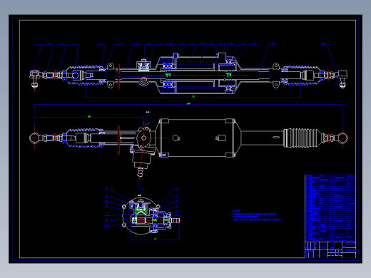 汽车四轮转向传动系统设计+CAD+说明书缩略图
