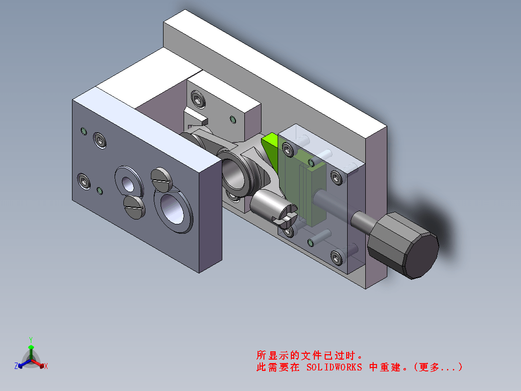 推动架夹具