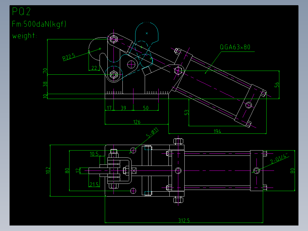 夹具-PQ2