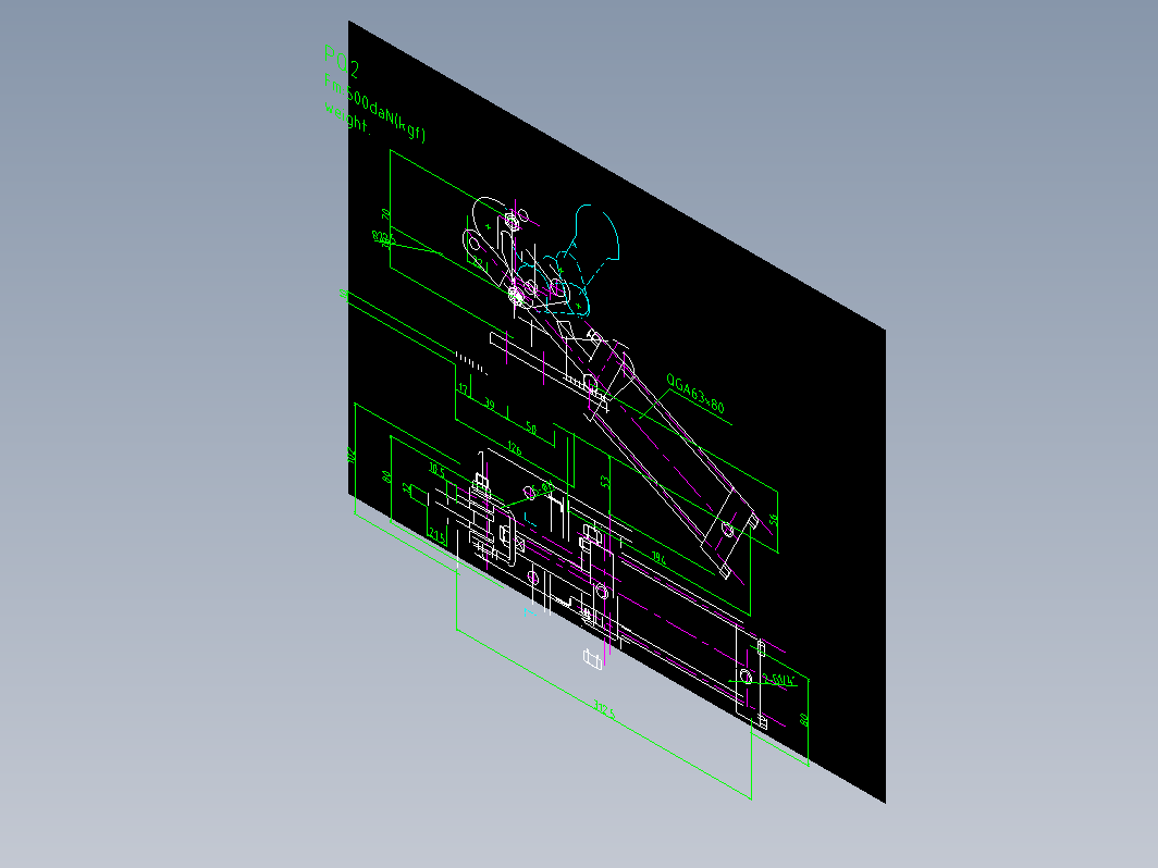 夹具-PQ2